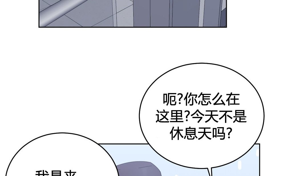 第20话 - 第179.jpg页