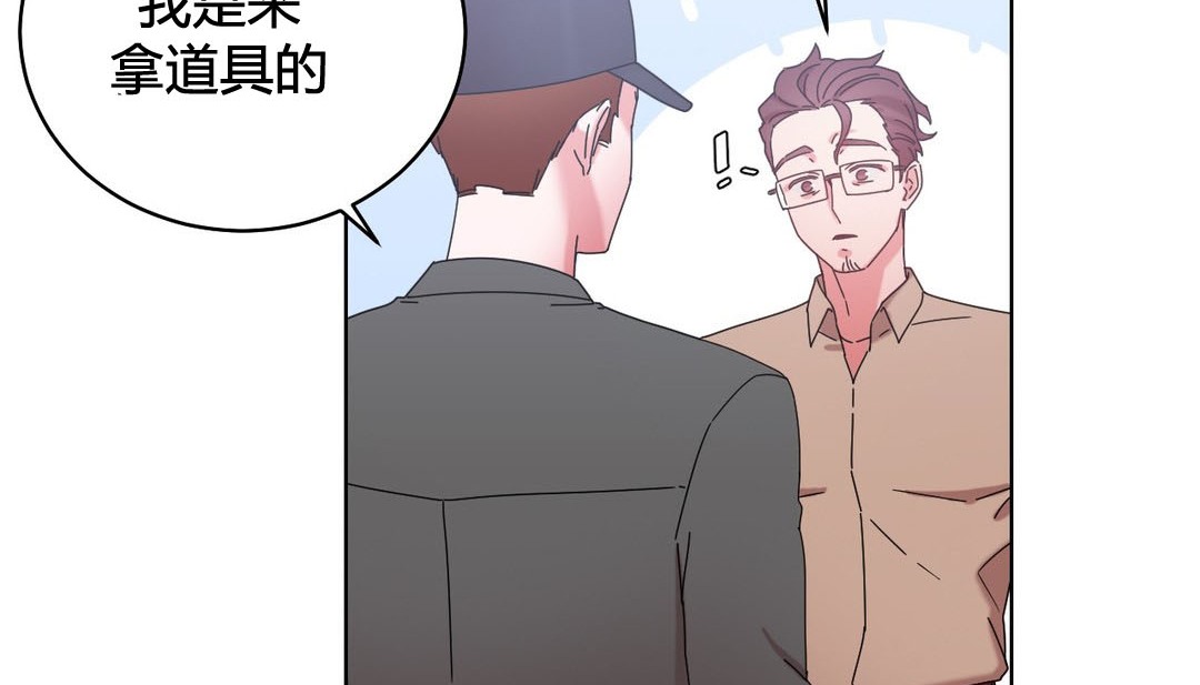 第20话 - 第180.jpg页