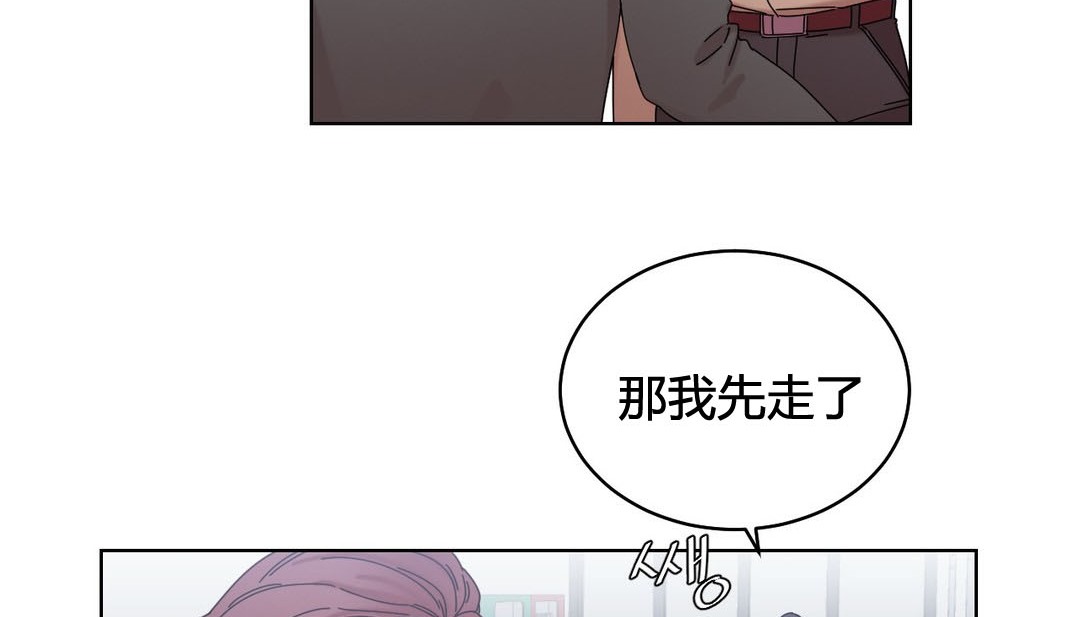 第20话 - 第181.jpg页