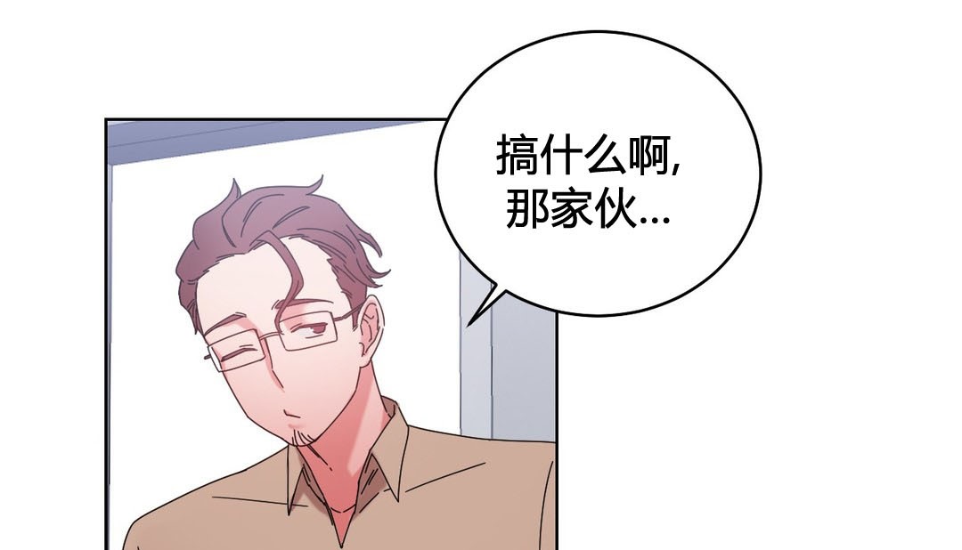 第20话 - 第183.jpg页
