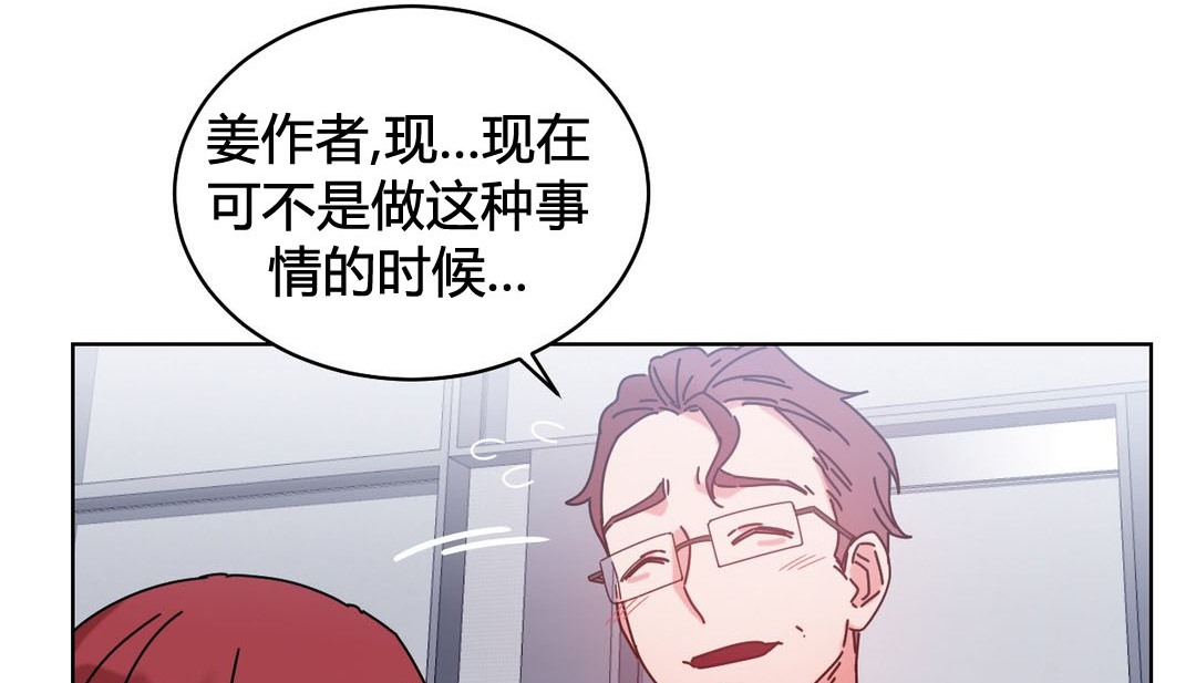 第20话 - 第191.jpg页