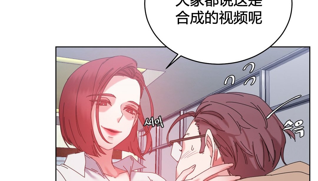 第20话 - 第195.jpg页