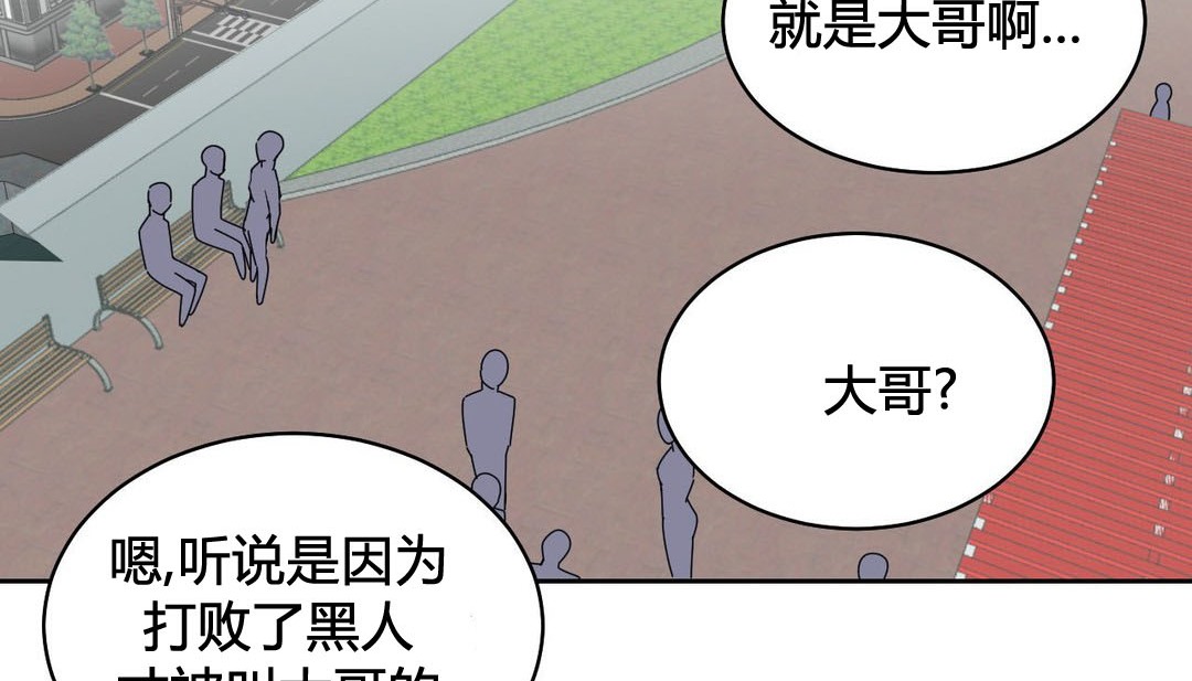 第21话 - 第2.jpg页