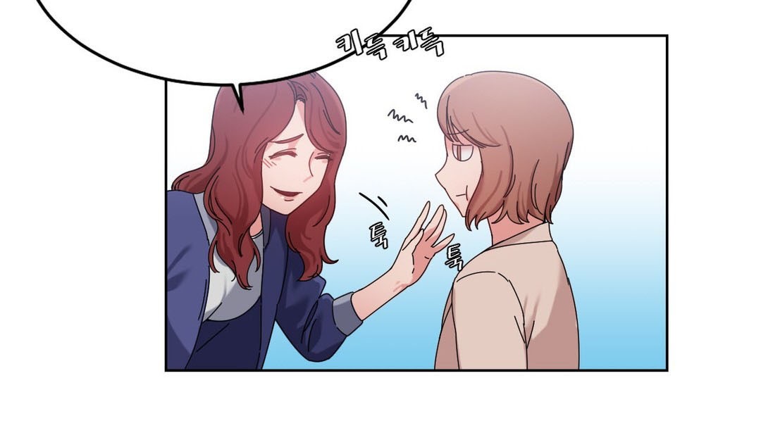 第21话 - 第8.jpg页