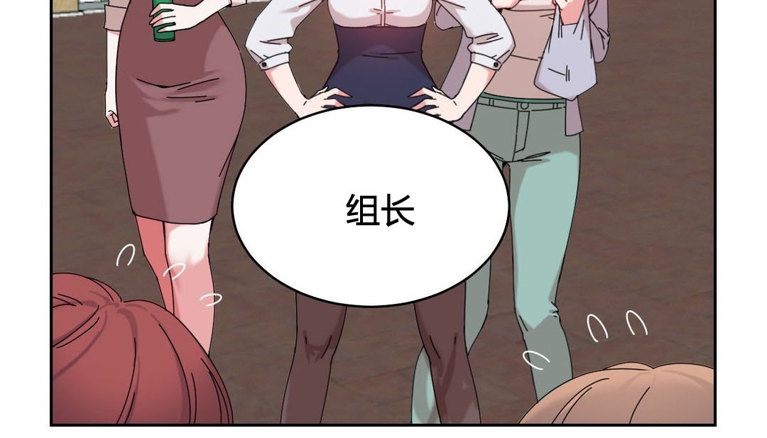 第21话 - 第24.jpg页