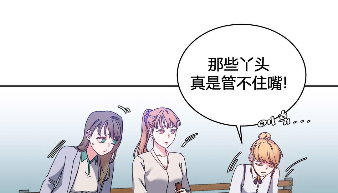第21话 - 第29.jpg页