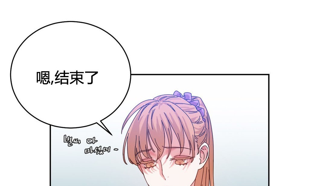第21话 - 第37.jpg页
