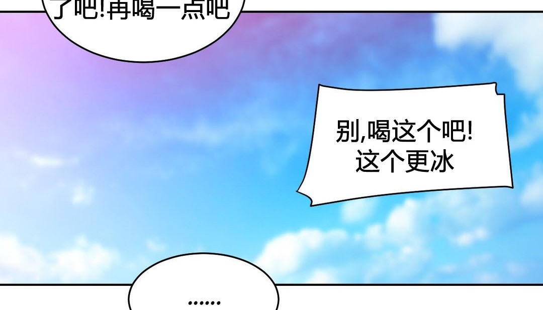 第21话 - 第42.jpg页