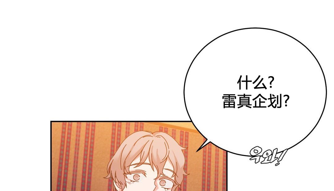 第21话 - 第48.jpg页