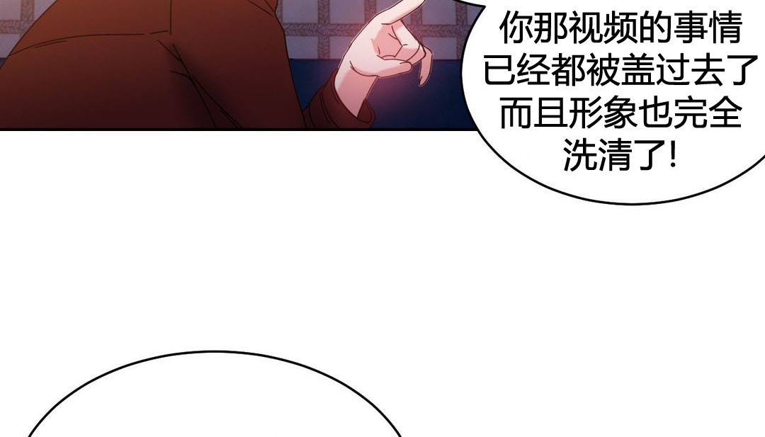第21话 - 第56.jpg页