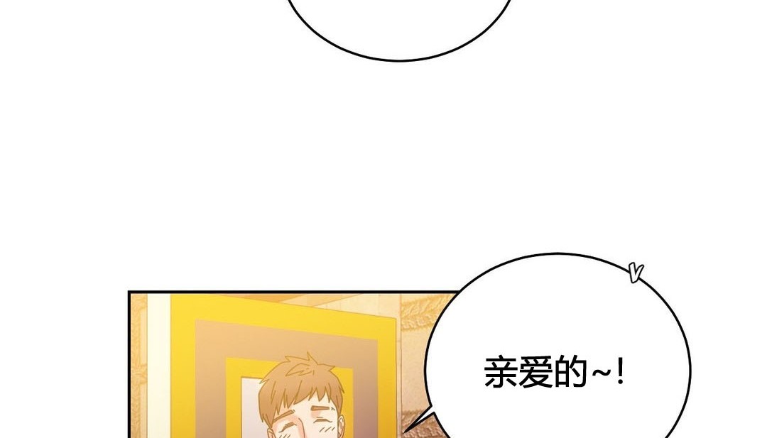 第21话 - 第60.jpg页