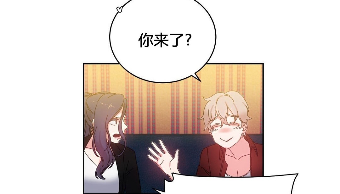 第21话 - 第62.jpg页