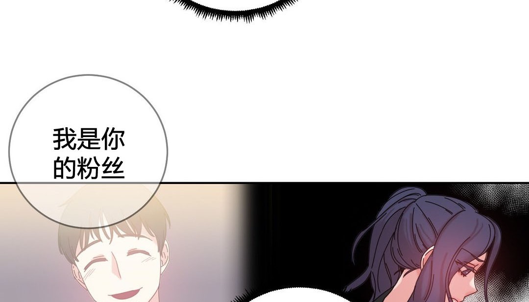 第21话 - 第86.jpg页