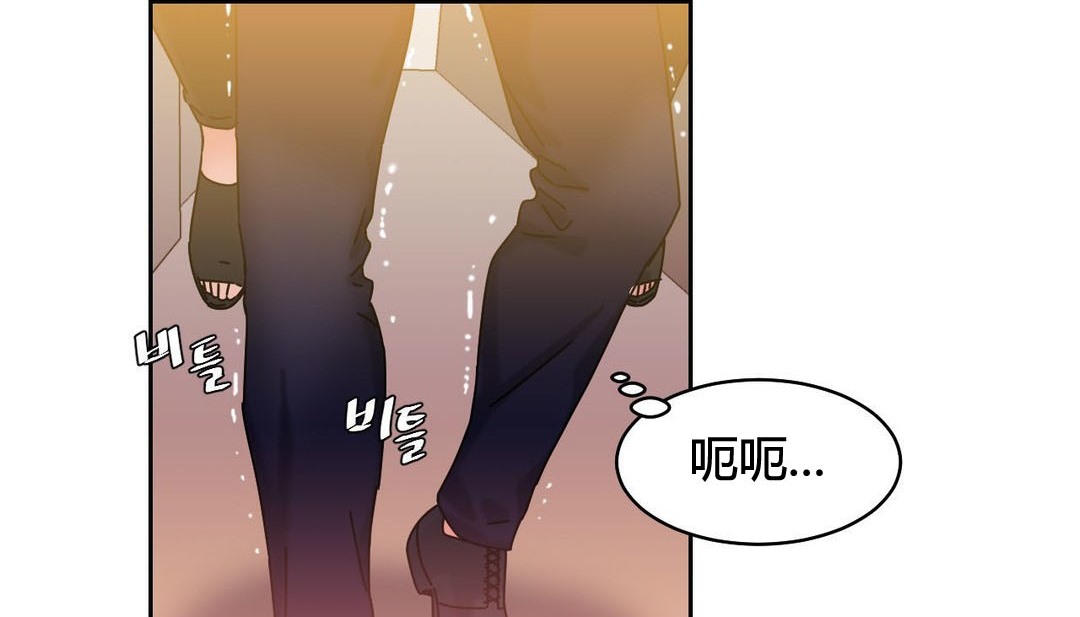 第21话 - 第101.jpg页