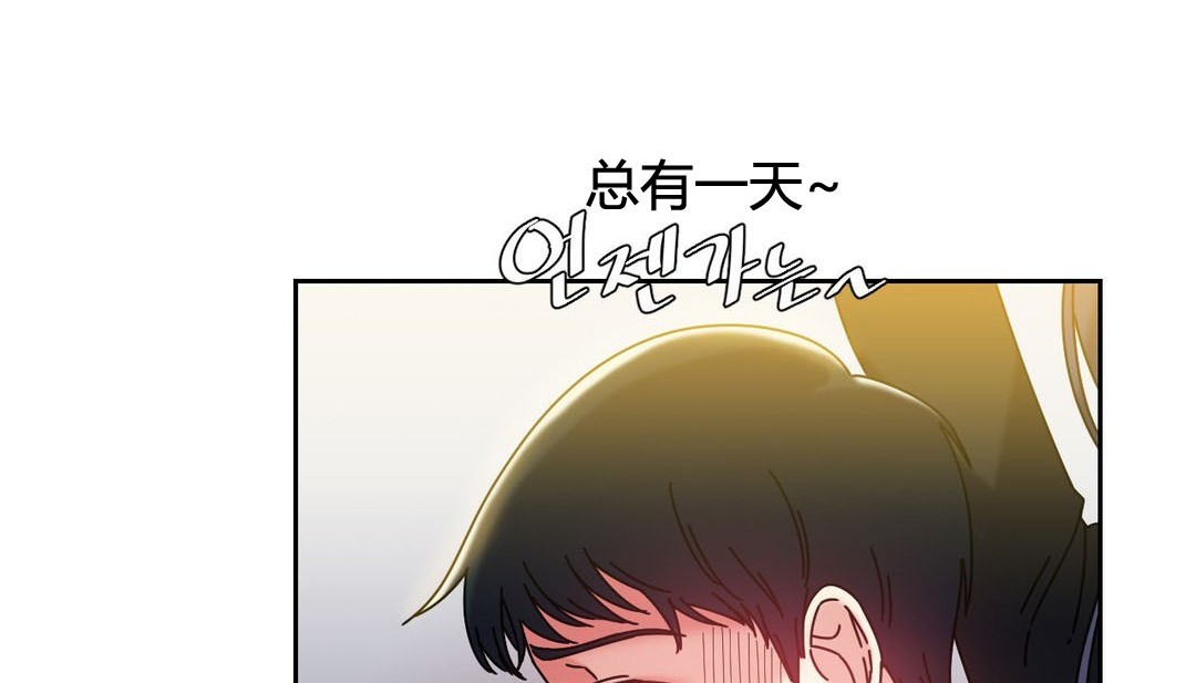 第21话 - 第104.jpg页