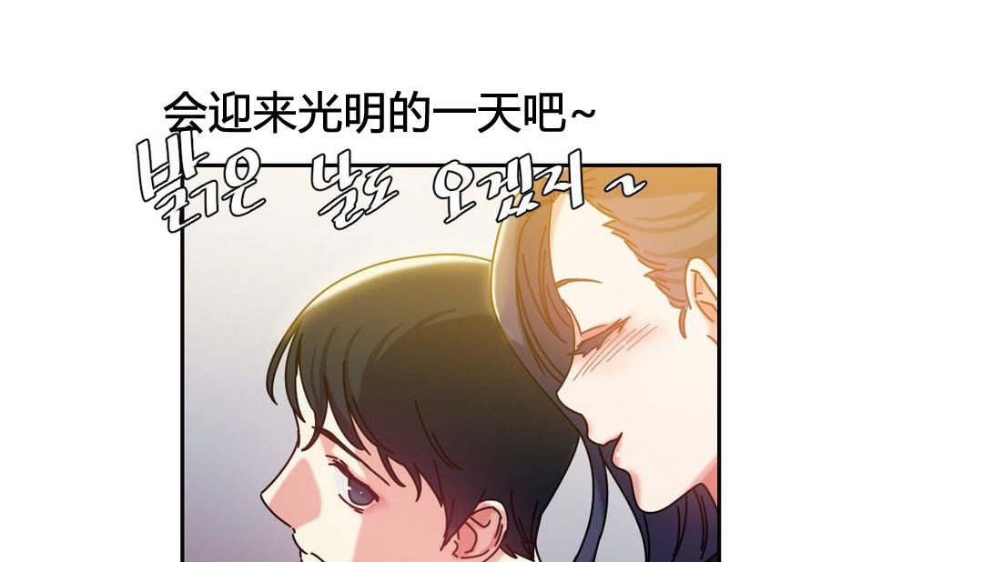 第21话 - 第106.jpg页