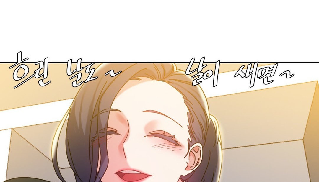 第21话 - 第108.jpg页