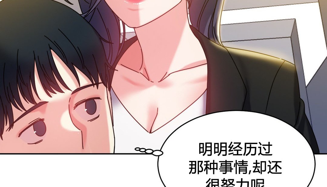 第21话 - 第109.jpg页