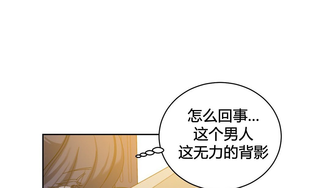 第21话 - 第114.jpg页