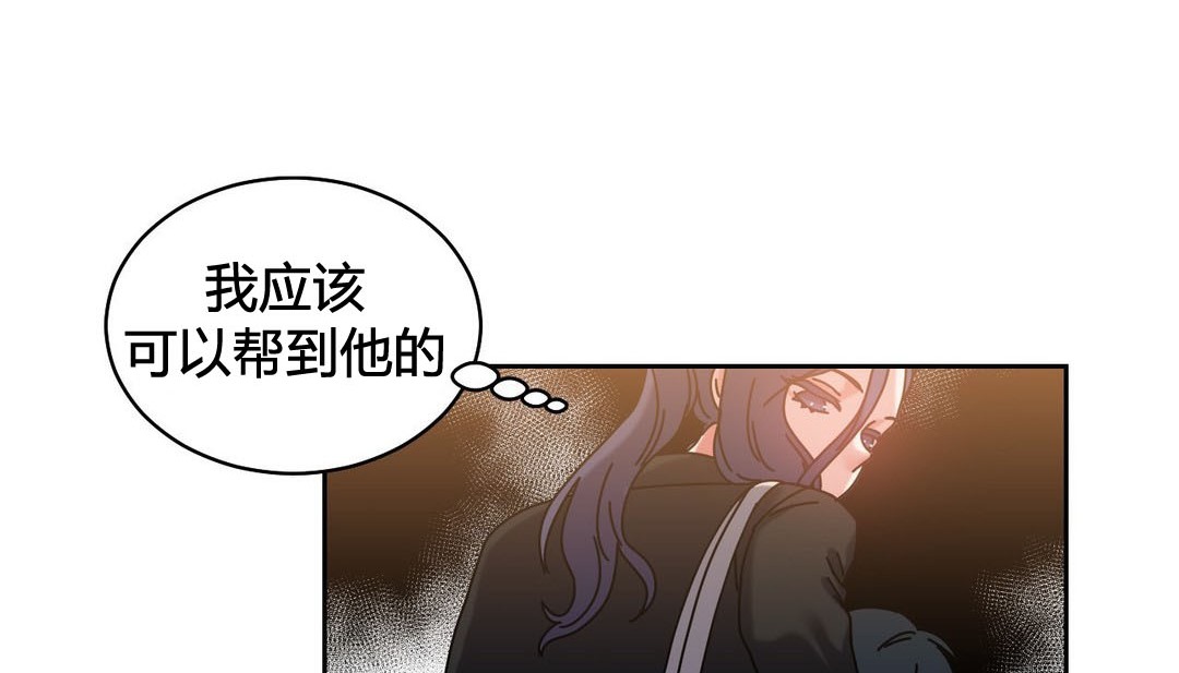 第21话 - 第118.jpg页