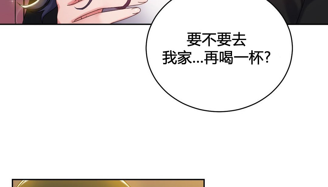 第21话 - 第135.jpg页