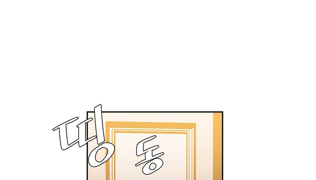 第21话 - 第150.jpg页