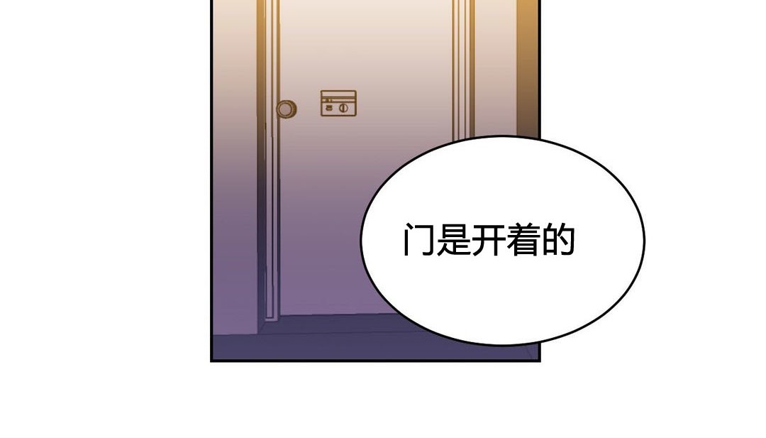 第21话 - 第151.jpg页
