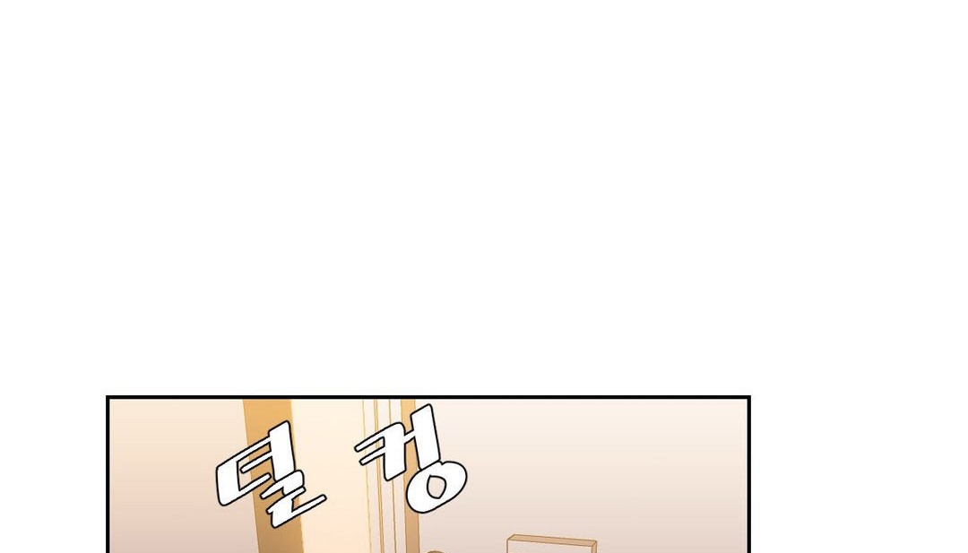 第21话 - 第152.jpg页