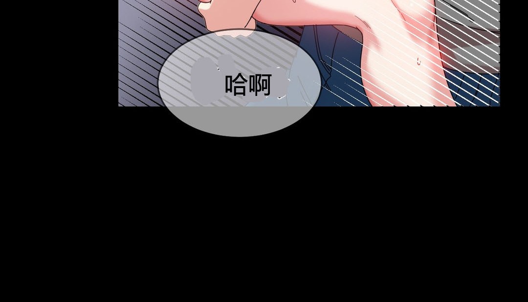 第22话 - 第19.jpg页