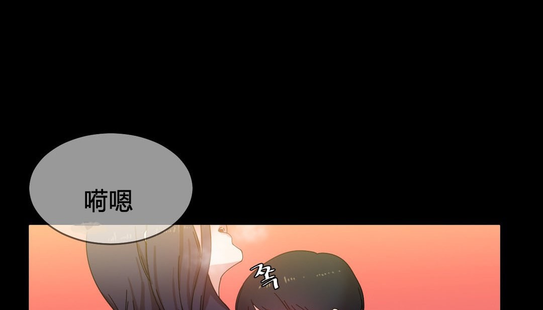 第22话 - 第20.jpg页