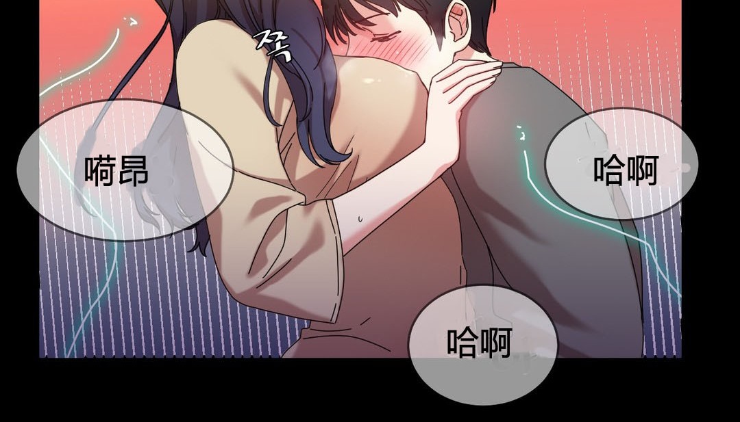 第22话 - 第21.jpg页
