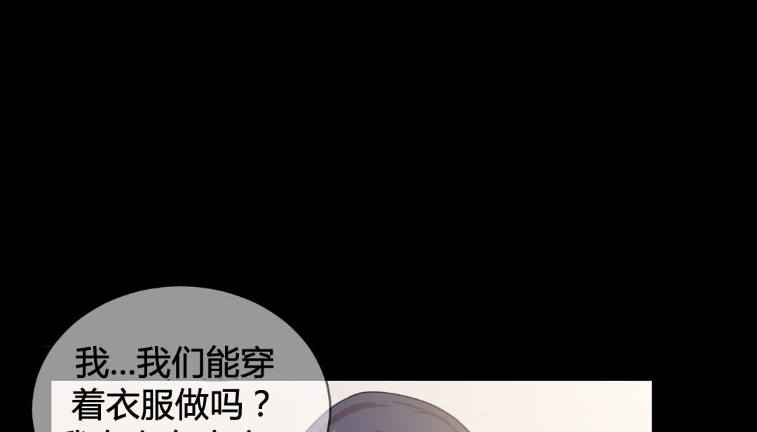 第22话 - 第27.jpg页