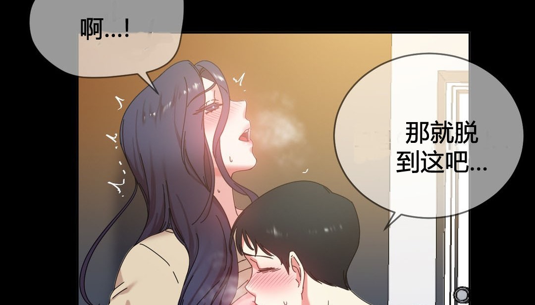 第22话 - 第30.jpg页