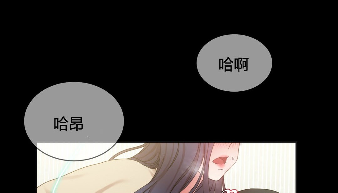 第22话 - 第32.jpg页