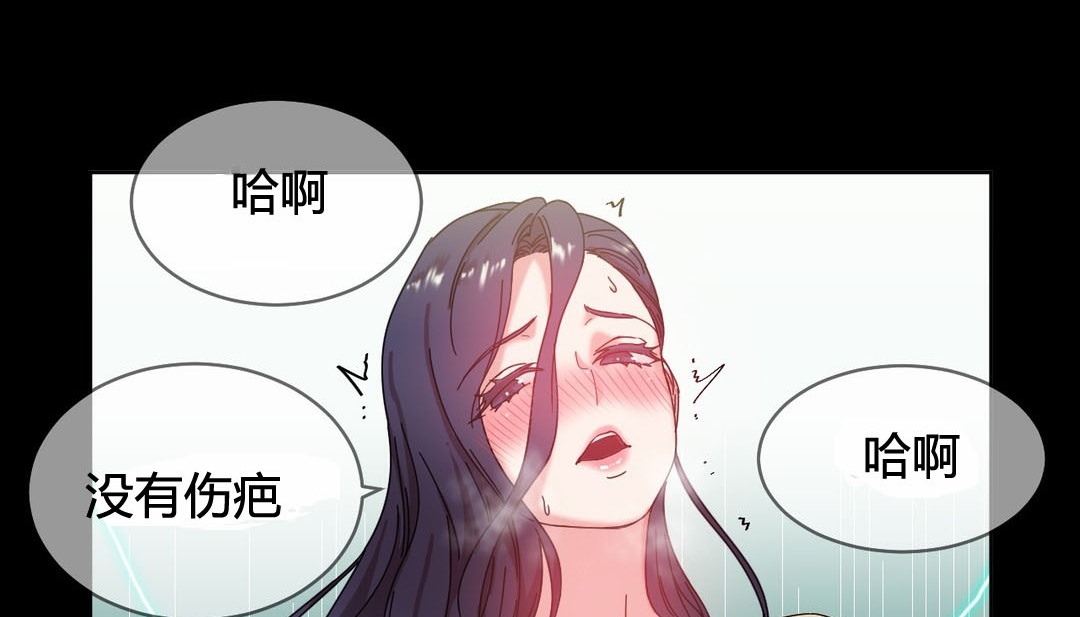 第22话 - 第37.jpg页