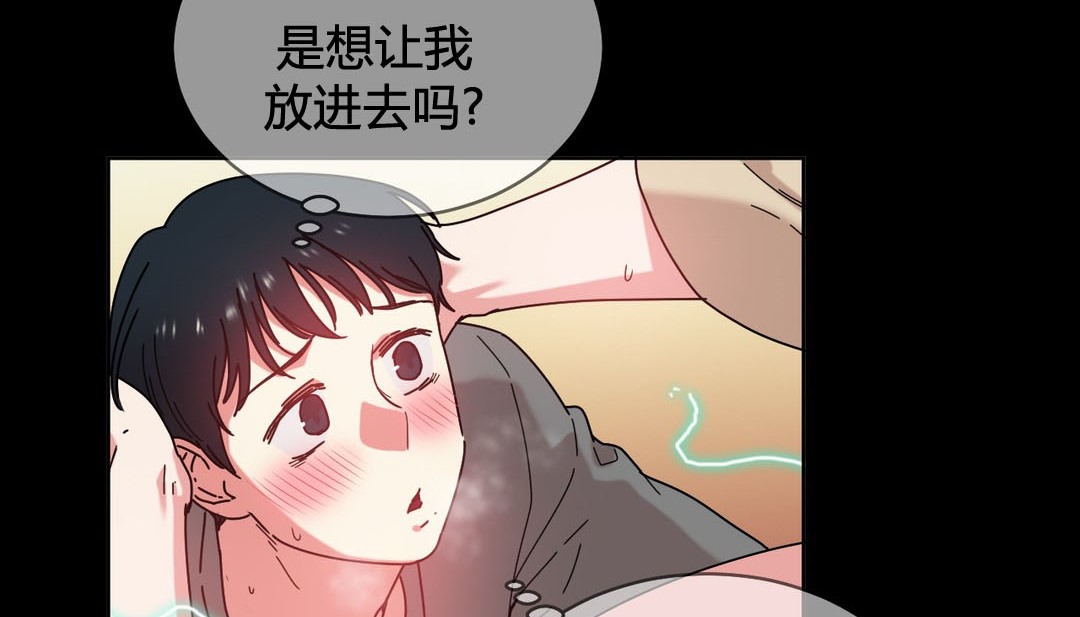 第22话 - 第46.jpg页