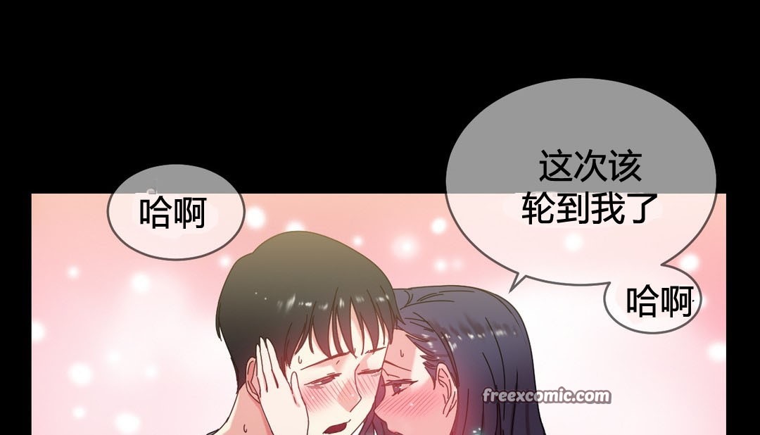 第22话 - 第50.jpg页
