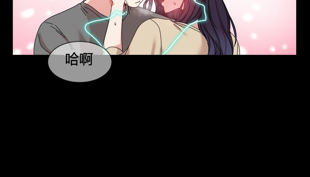 第22话 - 第51.jpg页
