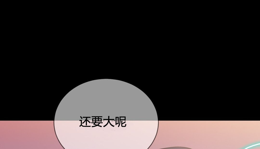 第22话 - 第60.jpg页