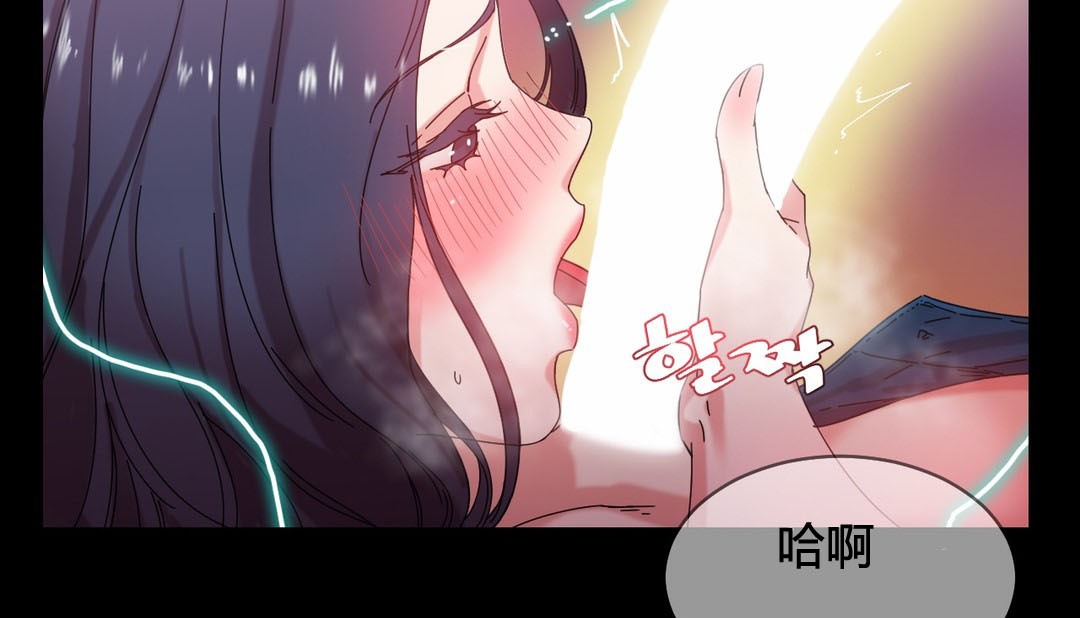 第22话 - 第64.jpg页