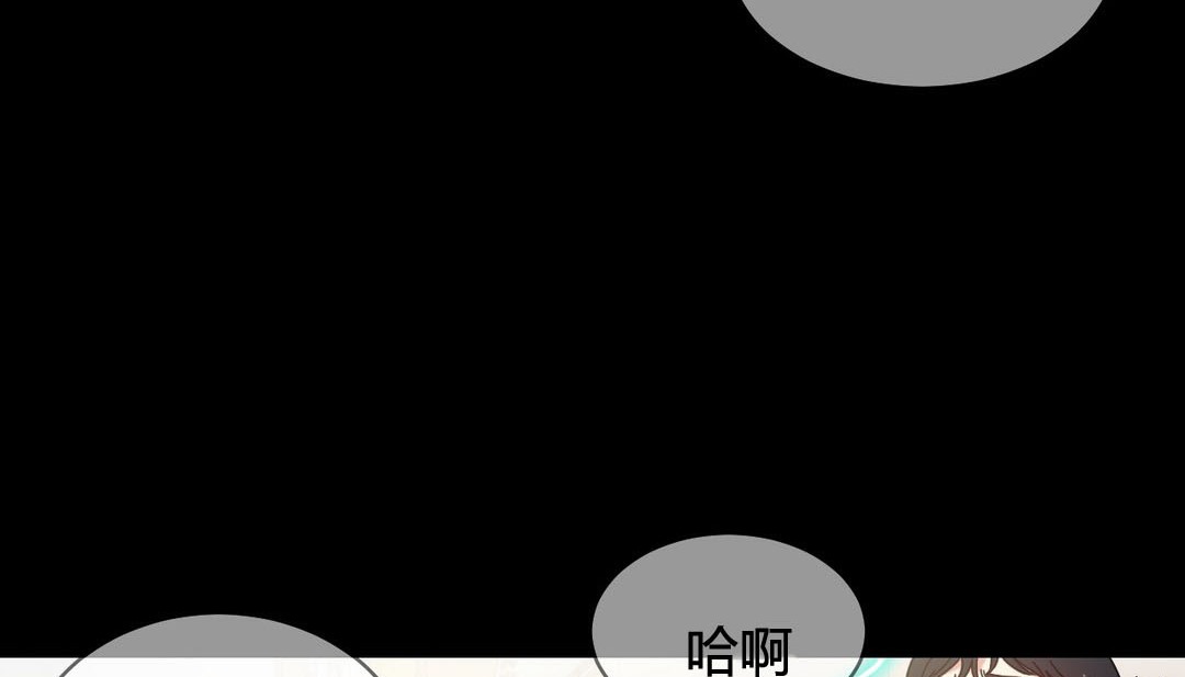 第22话 - 第65.jpg页