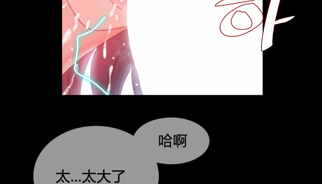 第22话 - 第69.jpg页