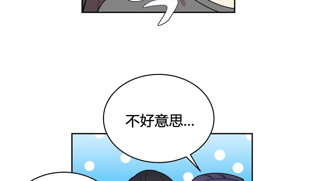 第22话 - 第97.jpg页