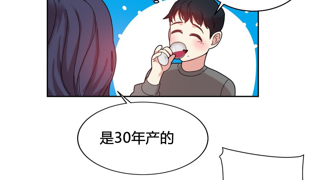 第22话 - 第101.jpg页