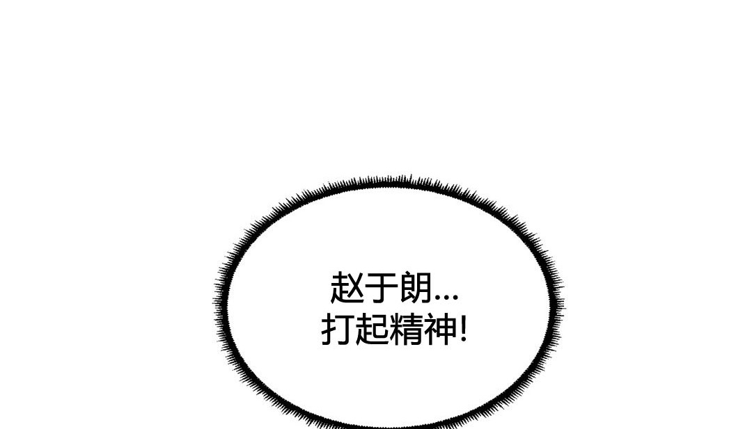 第22话 - 第107.jpg页