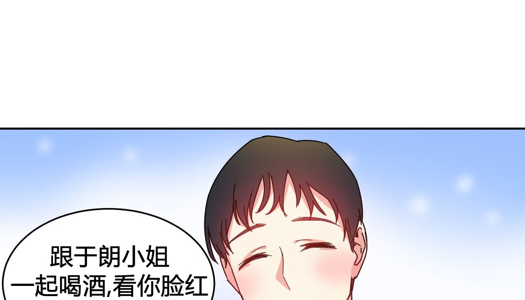 第22话 - 第109.jpg页