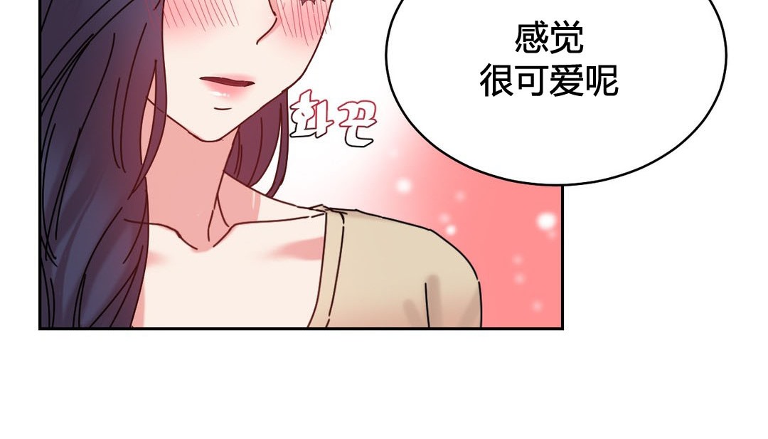 第22话 - 第112.jpg页