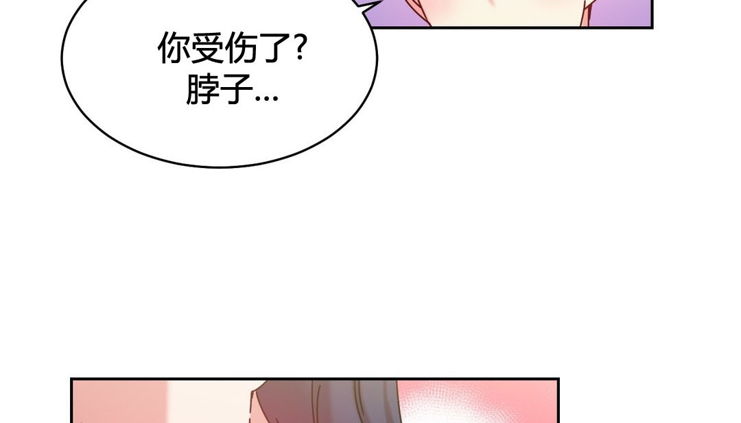 第22话 - 第114.jpg页
