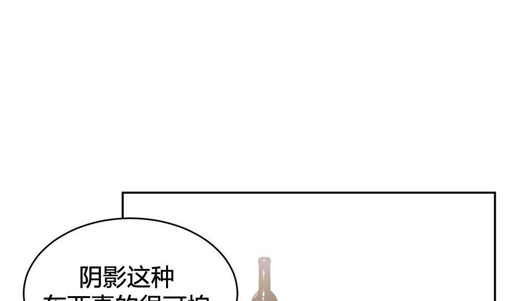 第22话 - 第121.jpg页