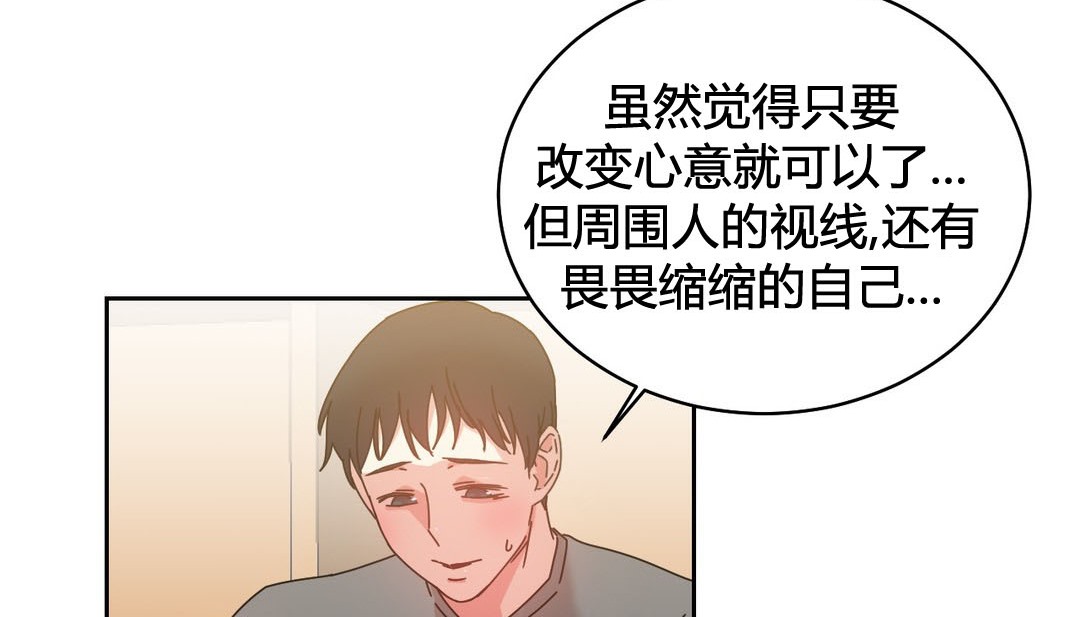 第22话 - 第126.jpg页